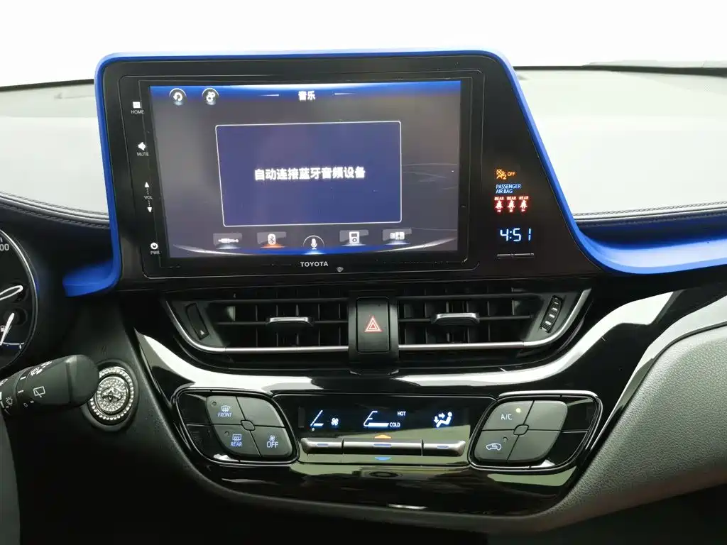 Toyota IZOA 2021 2020 2.0L Yi Chi Edition