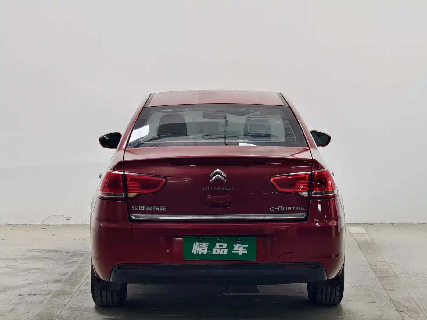 Citroën C-Quatre 2013 2012 Model Sedan 1.6L Automatic Elegance