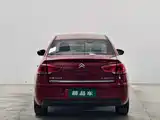 صورة 5 - Citroën C-Quatre