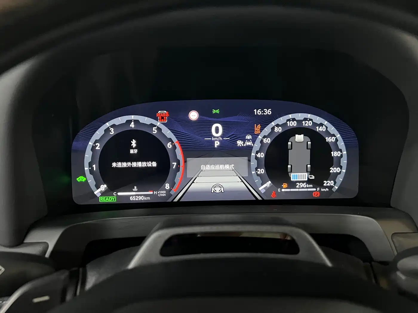 Toyota Vellfire 2024 Crown Hybrid 2.5L Executive Premium Edition фото 21
