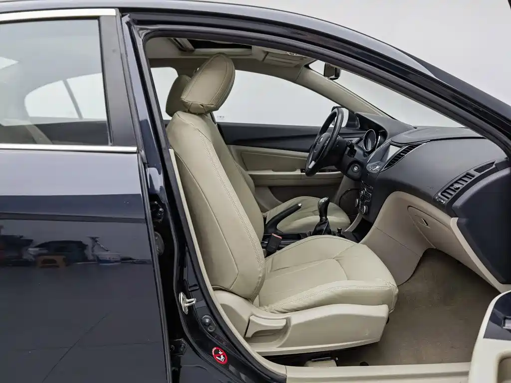 Besturn B50 2015 2013 1.6L Manual Luxury