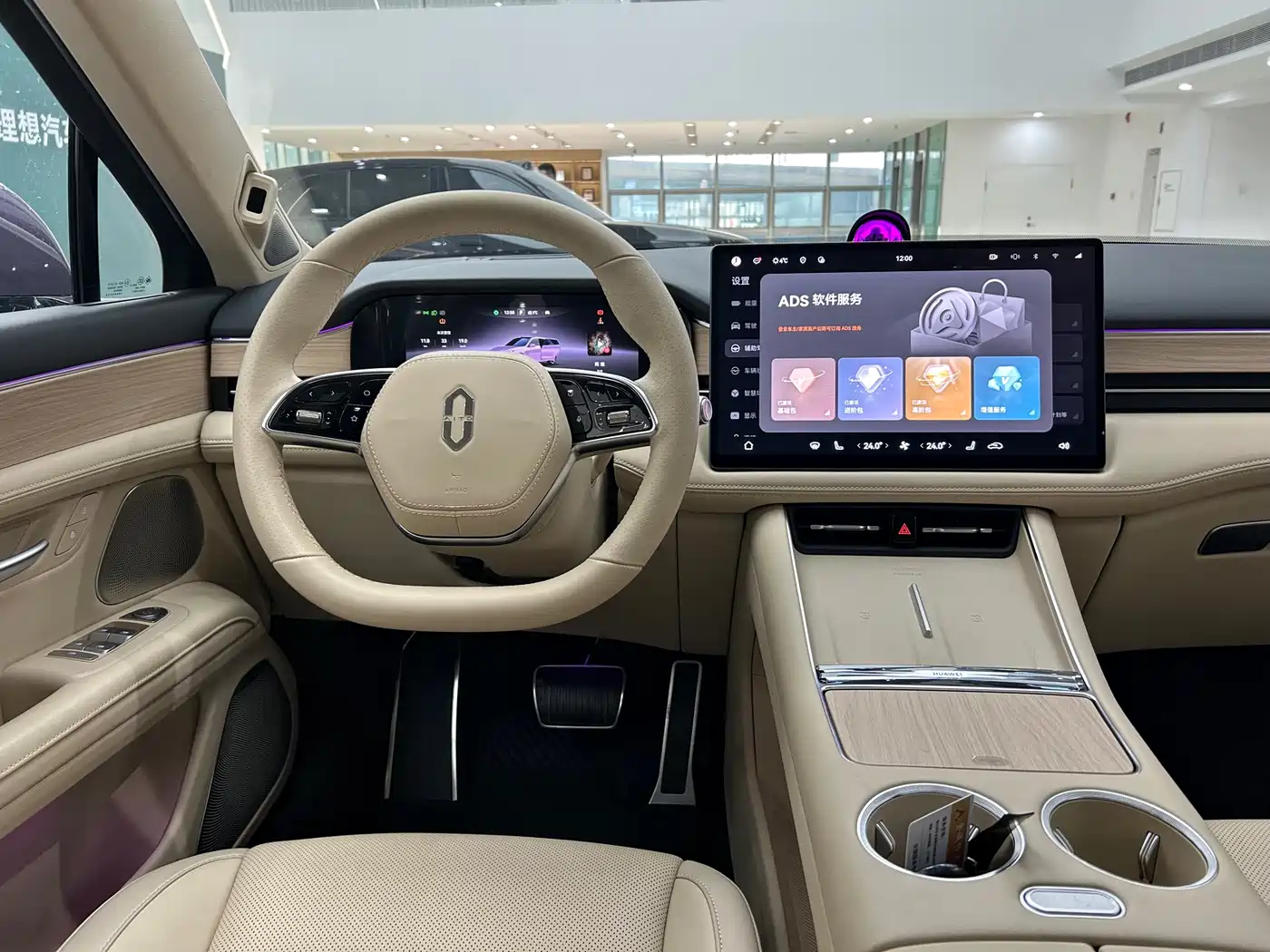 AITO Wenjie AITO M5 2025 Extended Range Ultra AWD фото 9