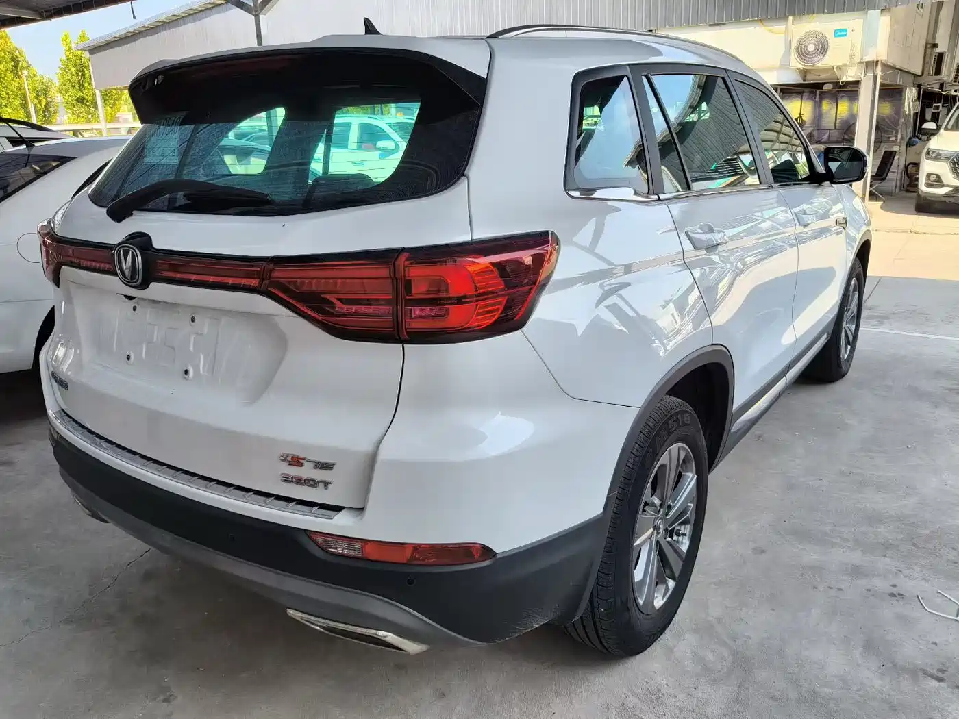 Changan CS75 2020 2020 280T DCT Luxury China VI