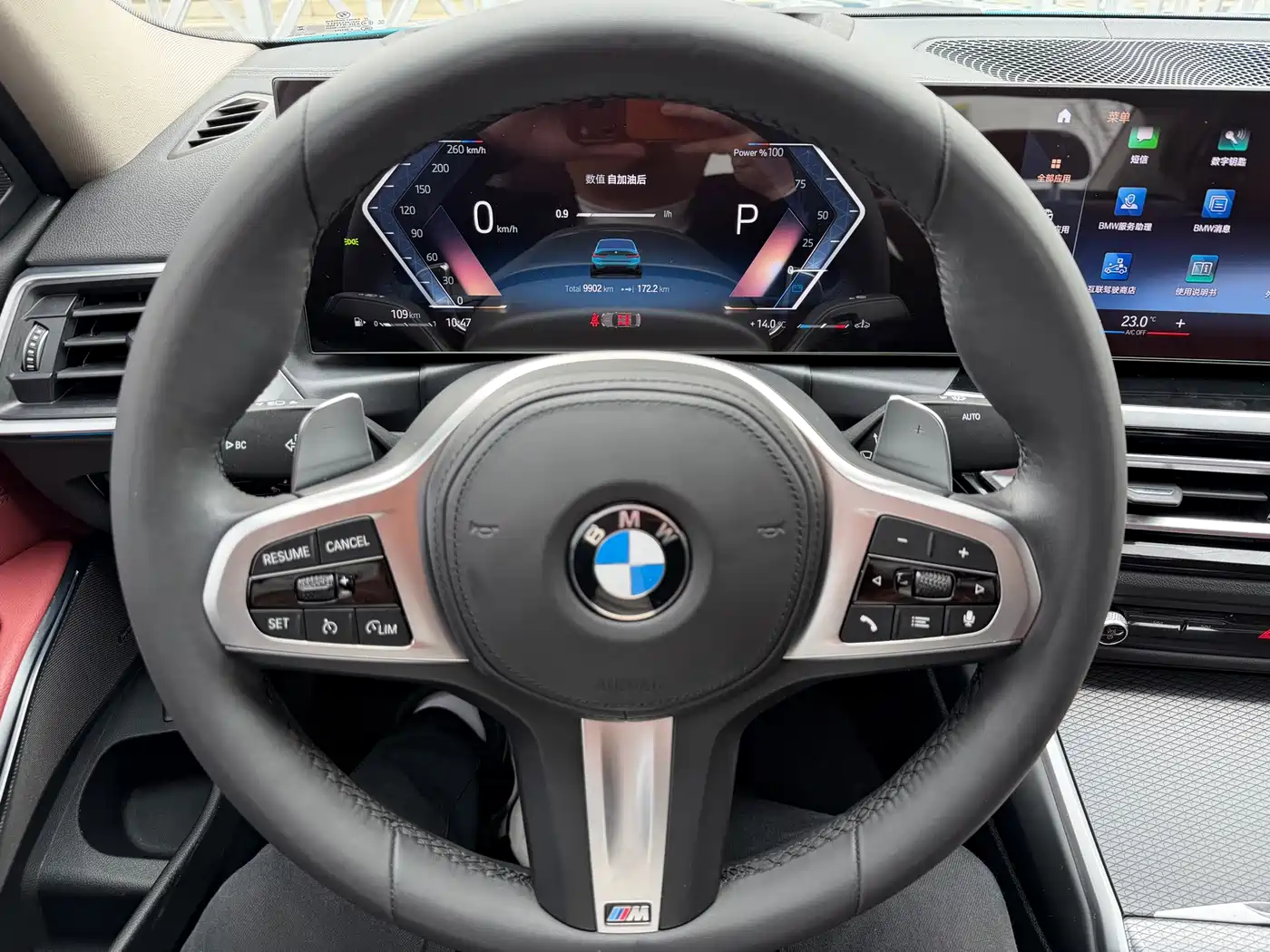 BMW 3 Series 2023 325Li M Sport Black Night Package фото 14