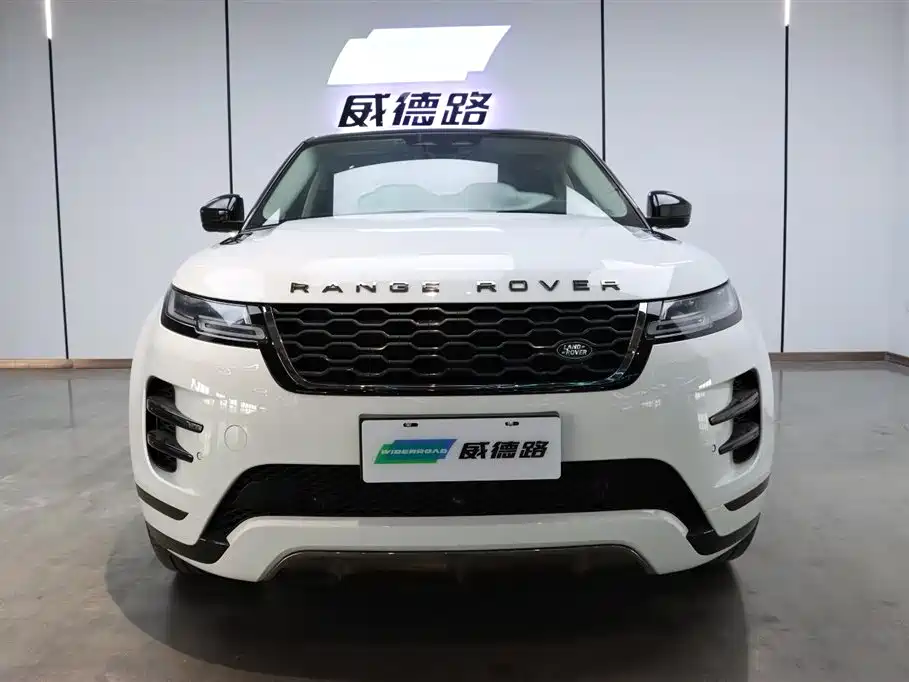 Цена и расчёт доставки