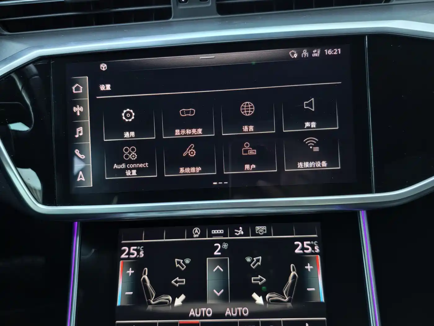 Audi A7 2021 40 TFSI Luxury фото 47