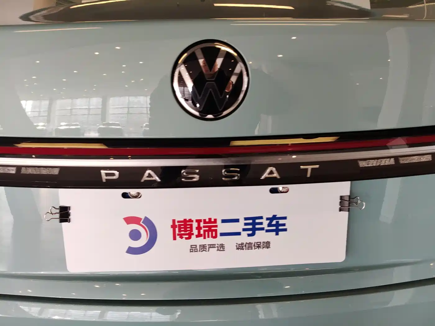 Volkswagen Passat 2025 Model Pro 380TSI Starlight Dragon Premium Edition фото 30