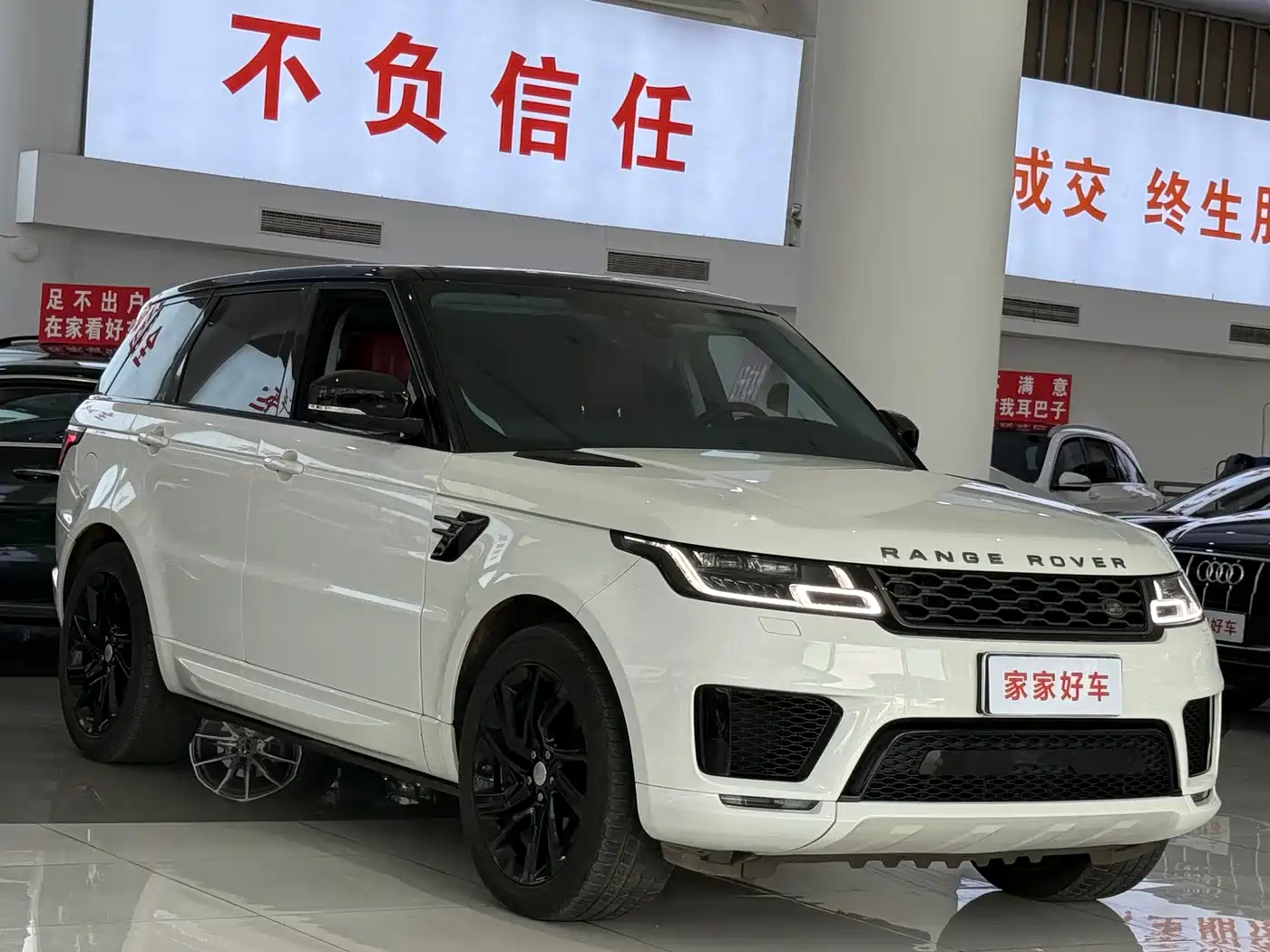 Land Rover Range Rover Sport 2019 3.0 L6 HSE DYNAMIC фото 3