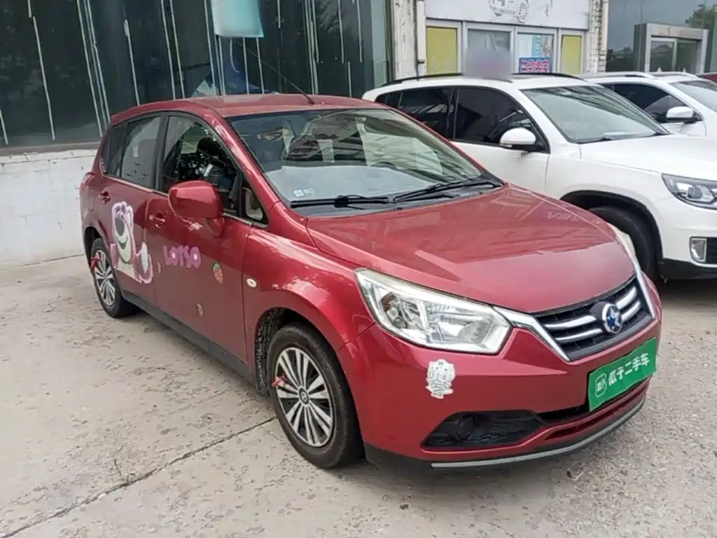 Venucia R50 2016 2015 1.6L Manual Fashion