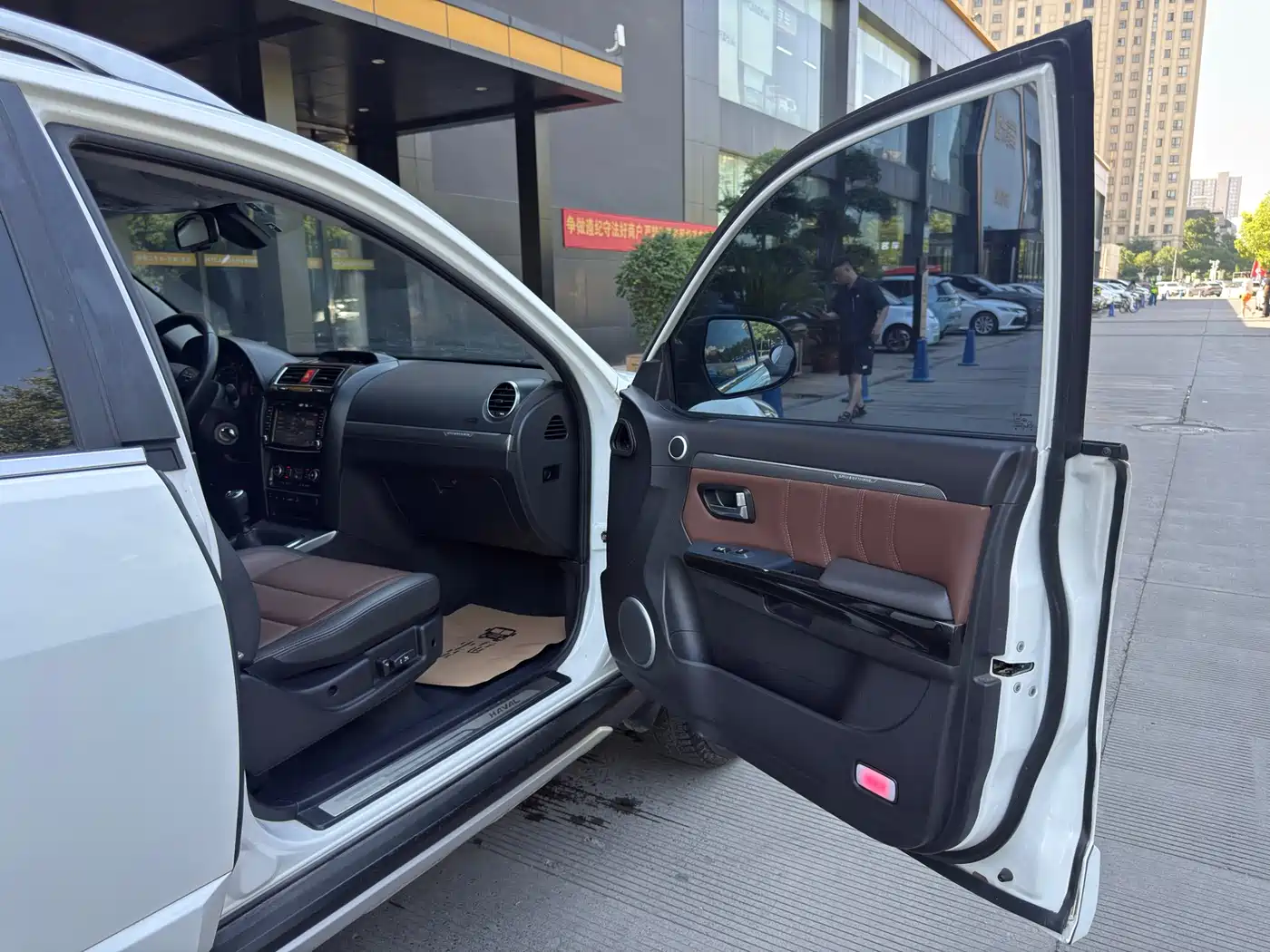 Photo 21 - Haval H5 Classic