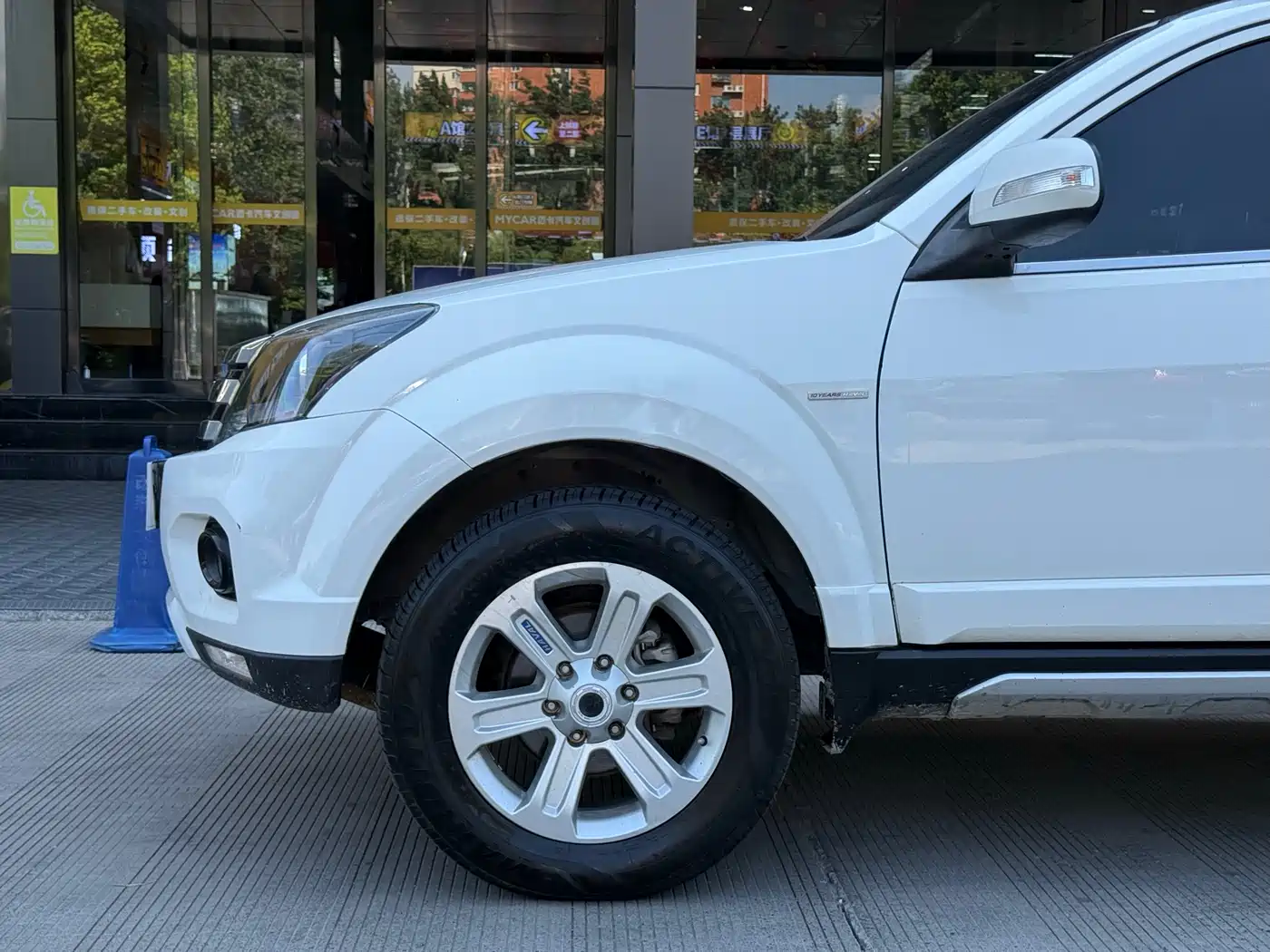 Photo 8 - Haval H5 Classic