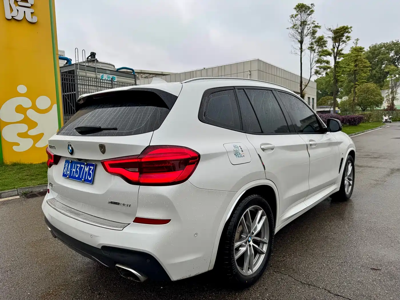 BMW X3 2018 xDrive25i M Sport Package China V фото 14