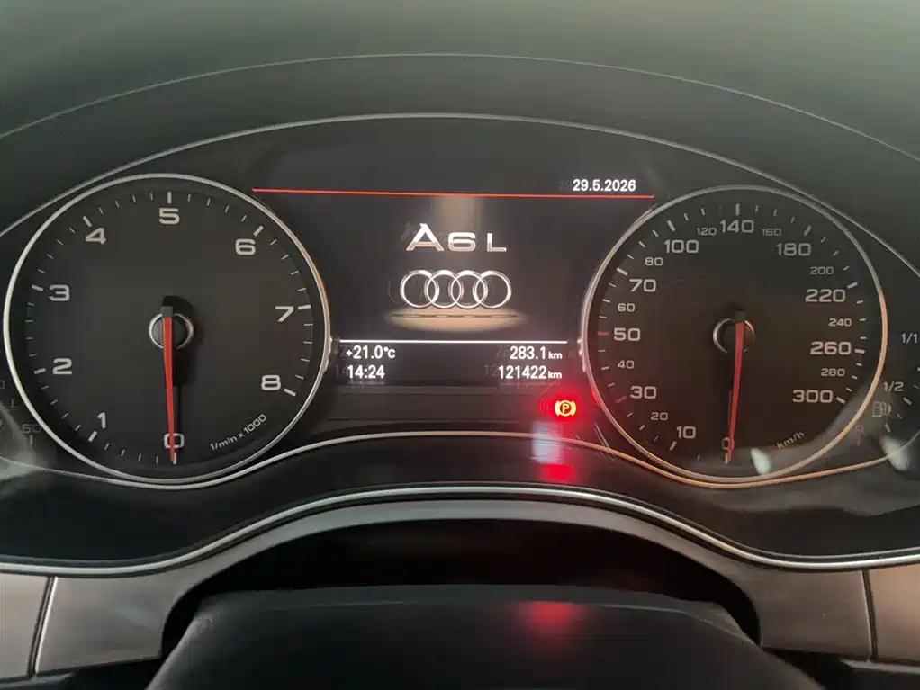 Audi A6L 2015 TFSI Millionth Anniversary Intelligent Leader Type фото 12