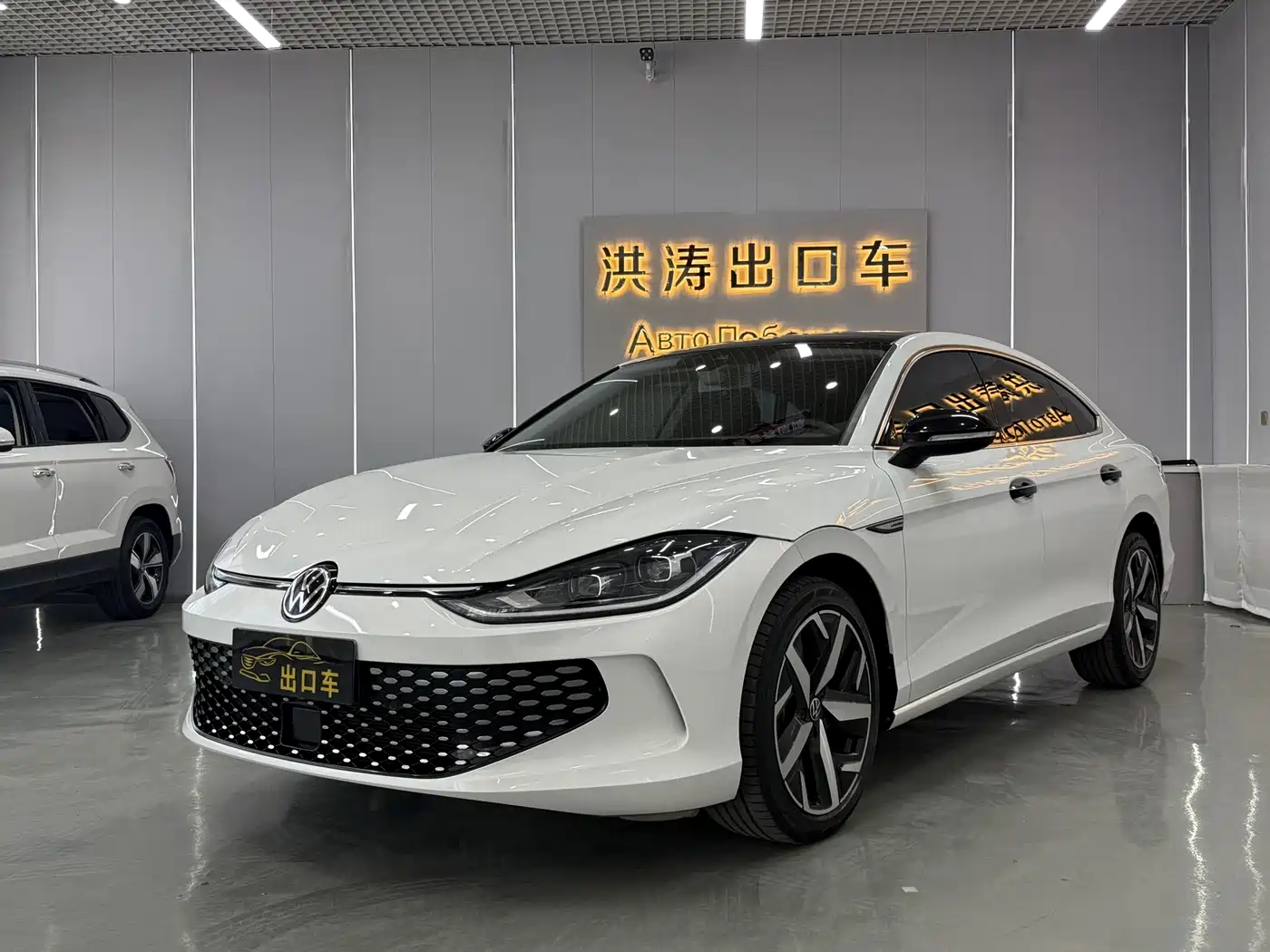 Volkswagen Lamando 2023 Lamando L 280TSI DSG Cool Edition