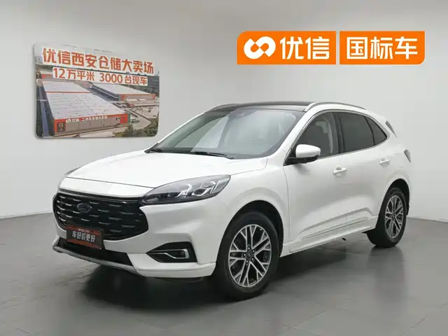  Ford Ford Escape 2020 EcoBoost 245 2WD Smart Premium Edition