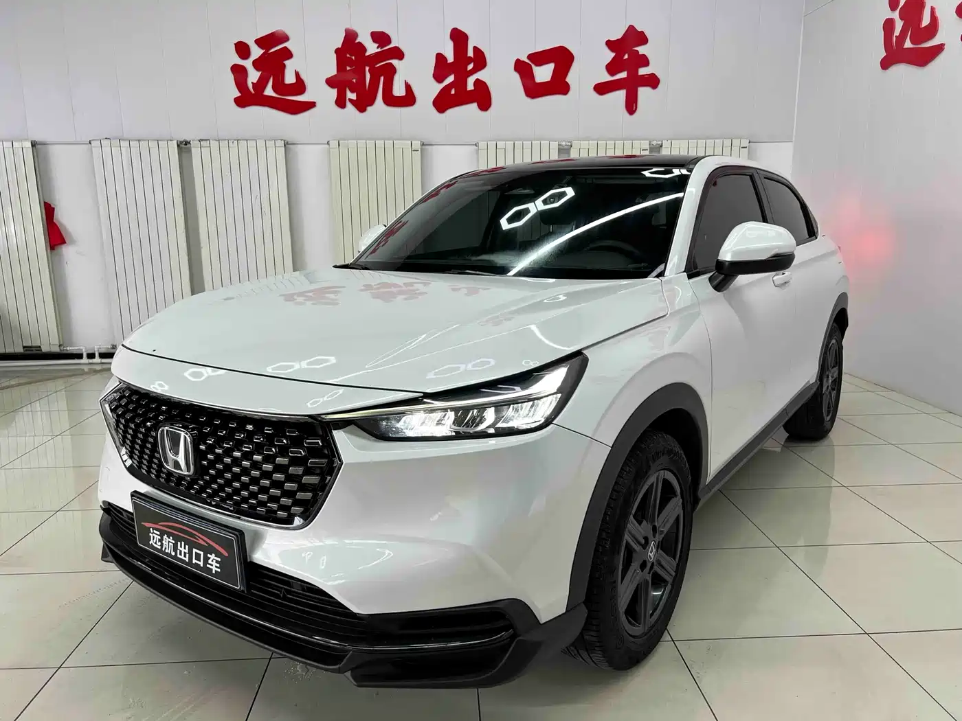 Honda XR-V 2023 1.5L CVT Fever Edition