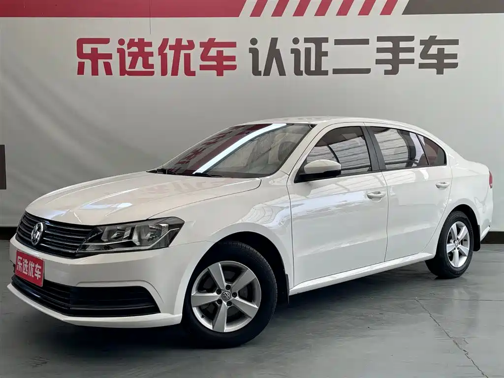 Volkswagen Lavida 2015 1.6L Automatic Trend Edition
