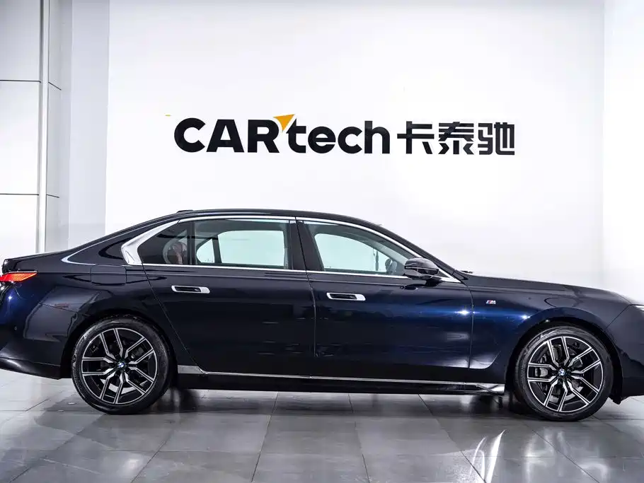 2026 BMW 7 Series