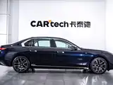 Фото 3 - BMW 7 Series