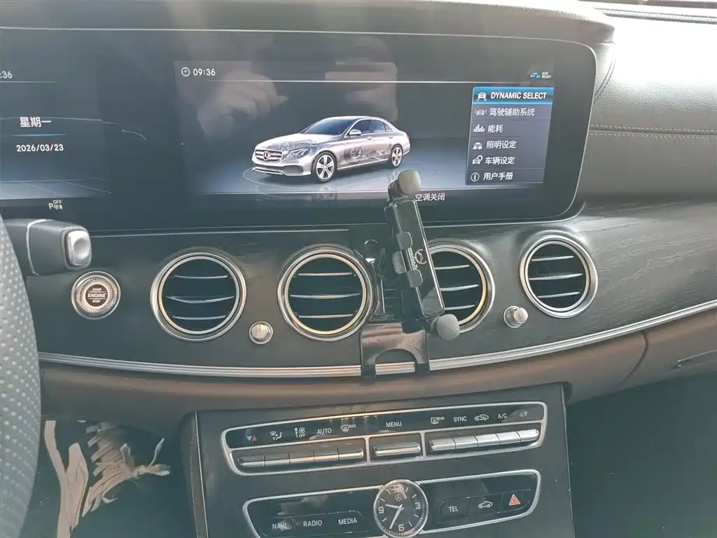Mercedes-Benz E-Class 2018 E 300 L Sport Luxury фото 13