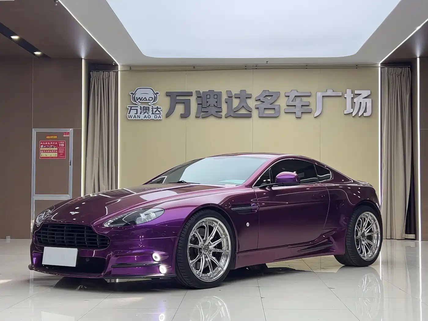 Aston Martin V8 Vantage 2011 4.7L Sportshift Coupe