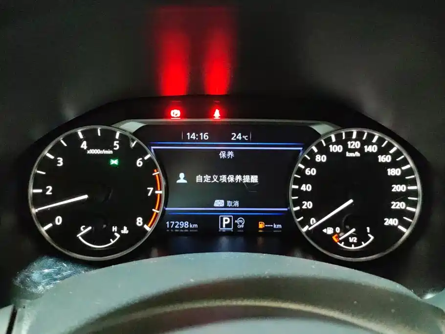 Nissan TEANA, миниатюра 14
