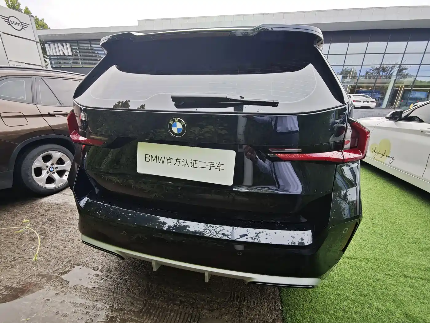 BMW X1 2025 2024 sDrive25Li M Sport Package