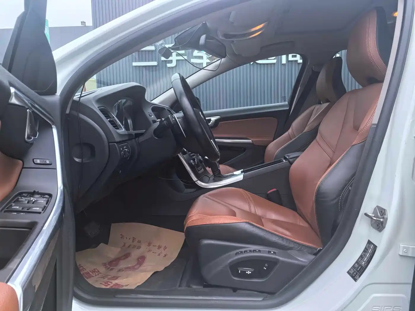 Volvo V60 2014 2014 Model Year Facelift T5 Inscription