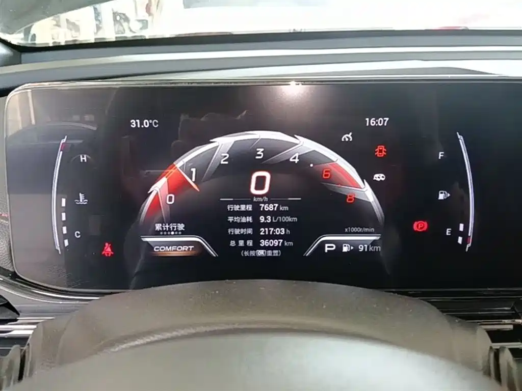 GAC Trumpchi Trumpchi Emkoo 2021 270T DCT J15 Edition фото 12