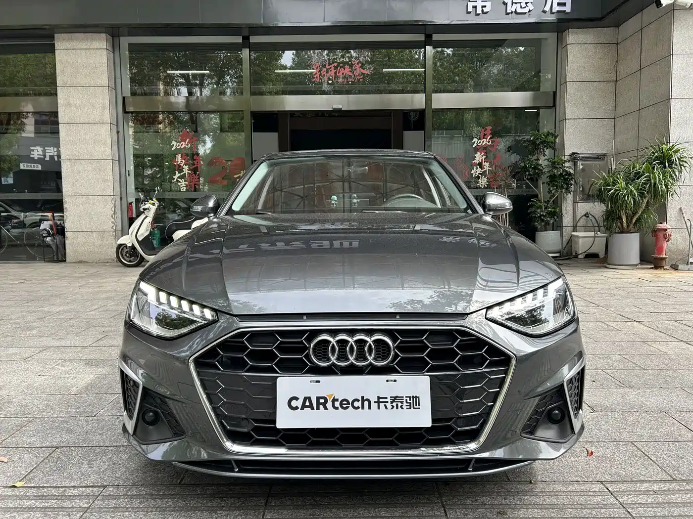  Audi Audi A4L 2020 40 TFSI Fashion Dynamic Edition