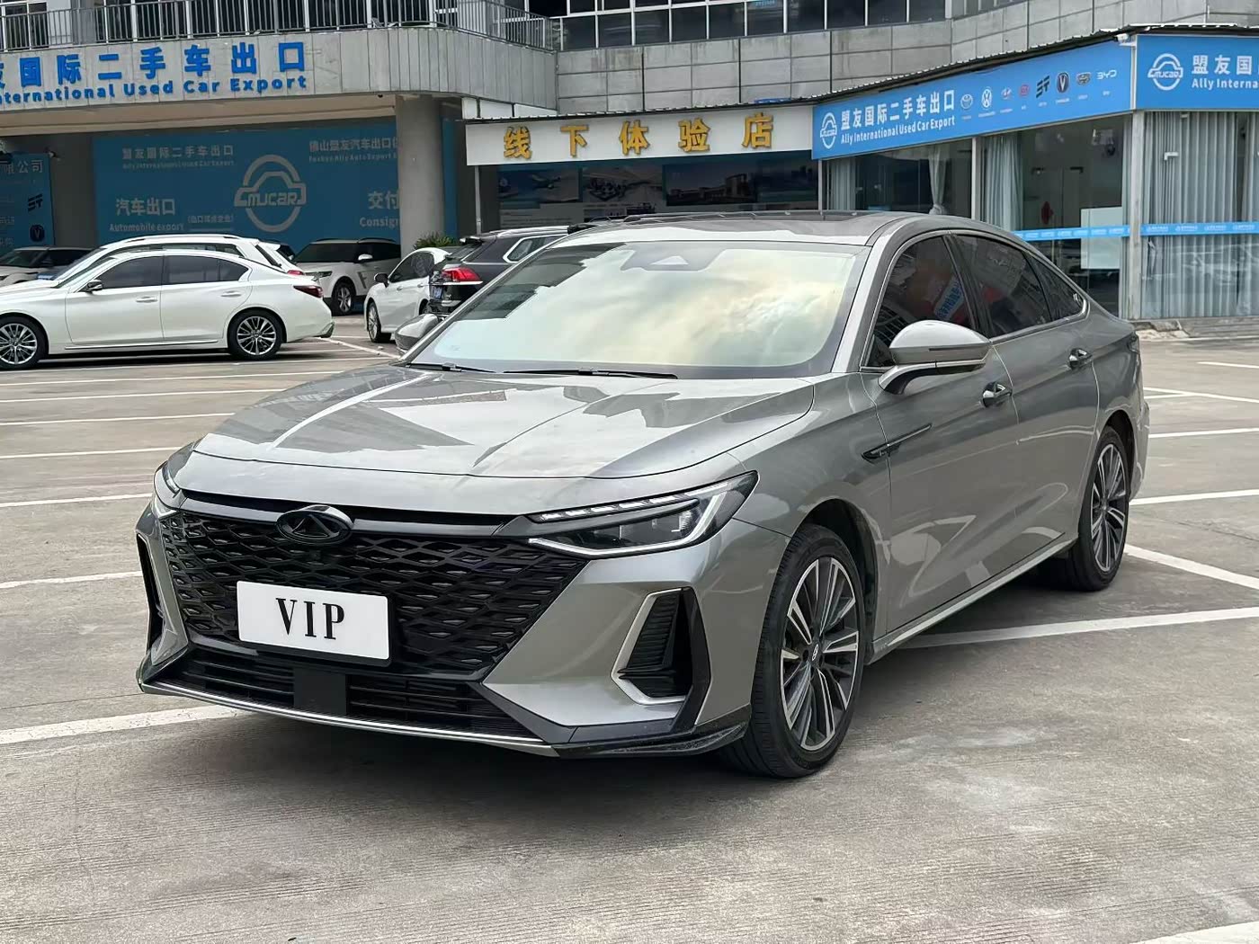 Chery Arrizo 8