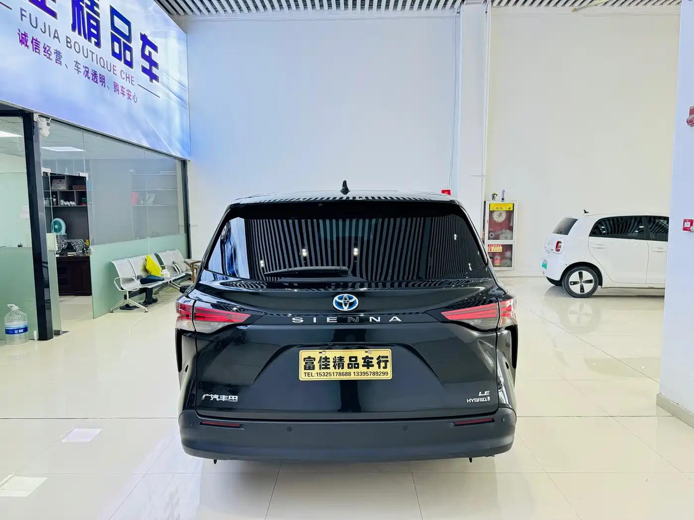 Toyota Sienna 2021 2.5L Hybrid Comfort Edition фото 4