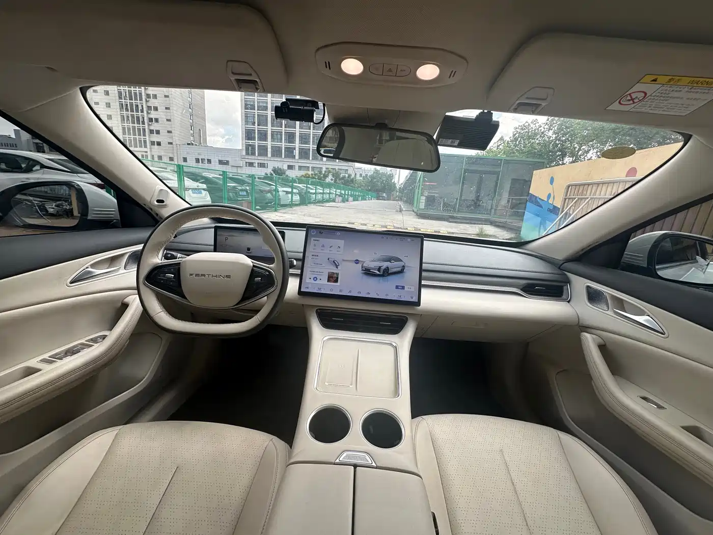 Фото 7 - Dongfeng Fengxing Stellar S7