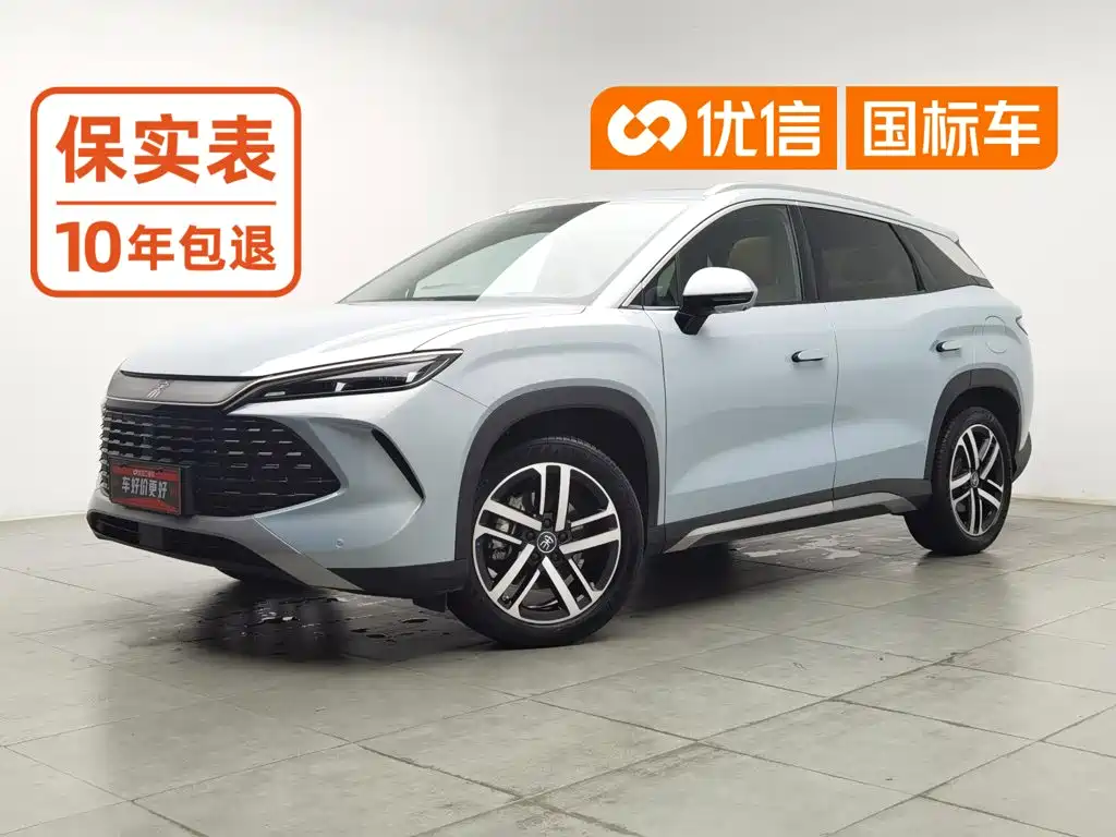BYD Song L DM-i