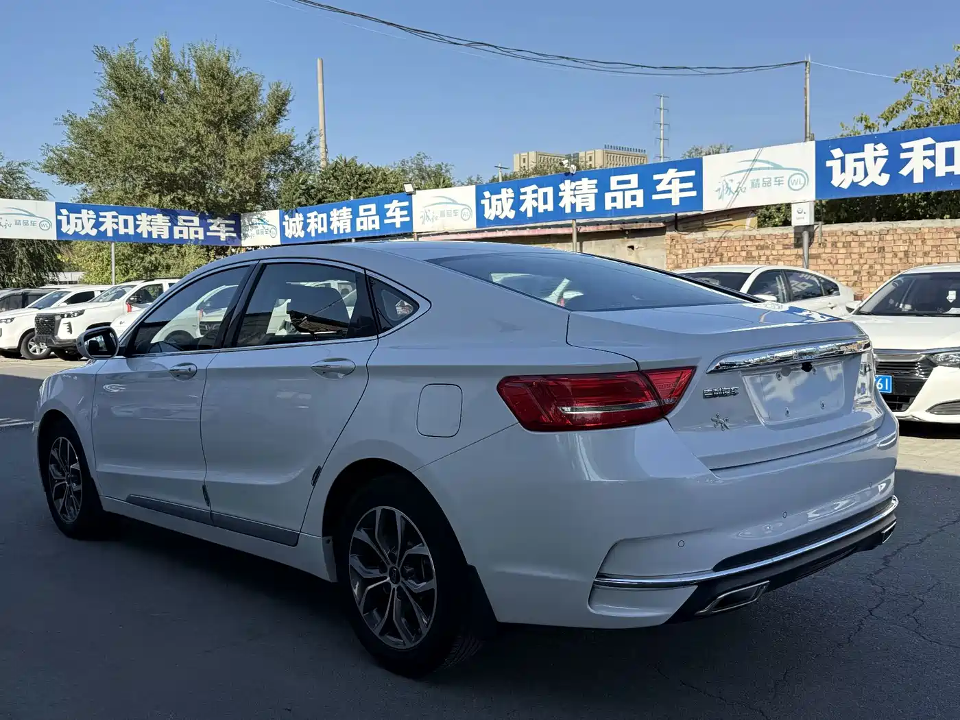 Geely Borui 2018 2017 2.4L Comfort