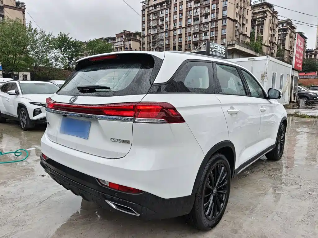 Changan CS75 2025 2025 PRO 1.5T Premium 7-Seater