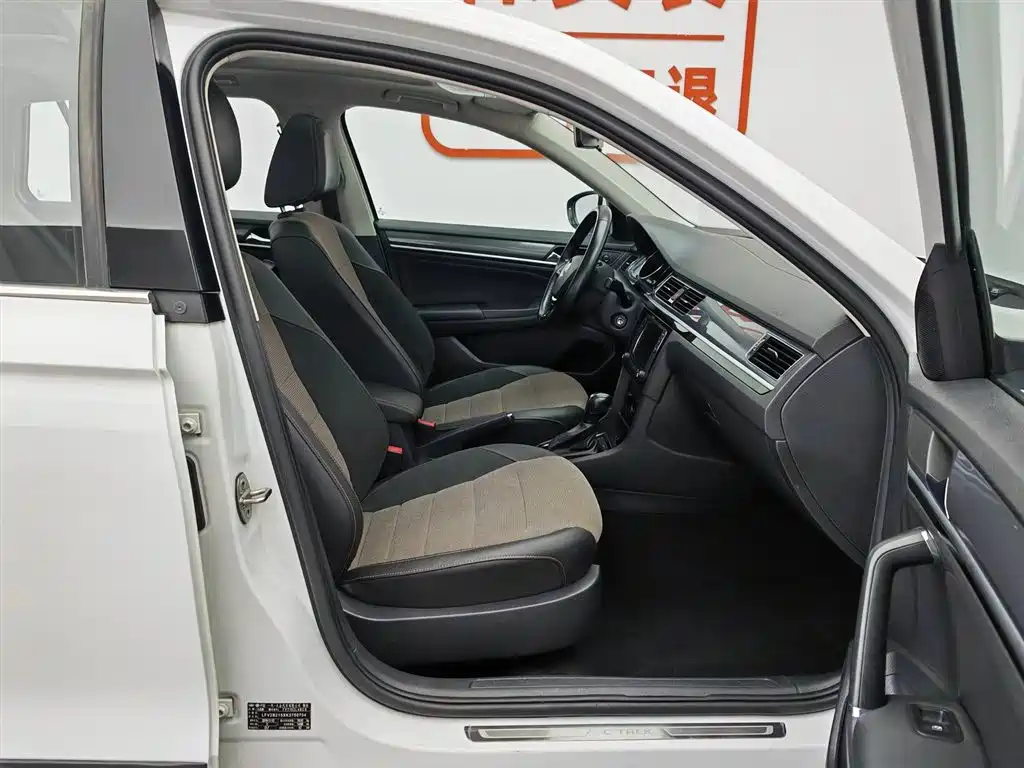 Volkswagen C-TREK 2020 1.5L Automatic Comfort Edition фото 23