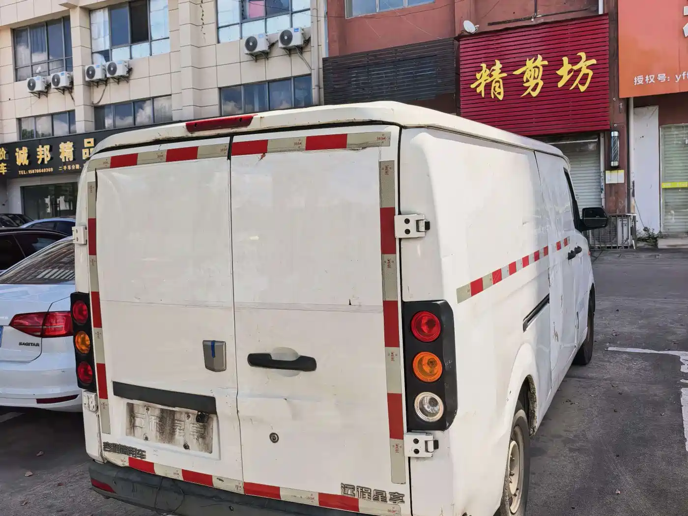 Yuan Cheng FarStar V 2023 2023 Model V6E Gotion High-Tech 38.7kWh Premium Edition