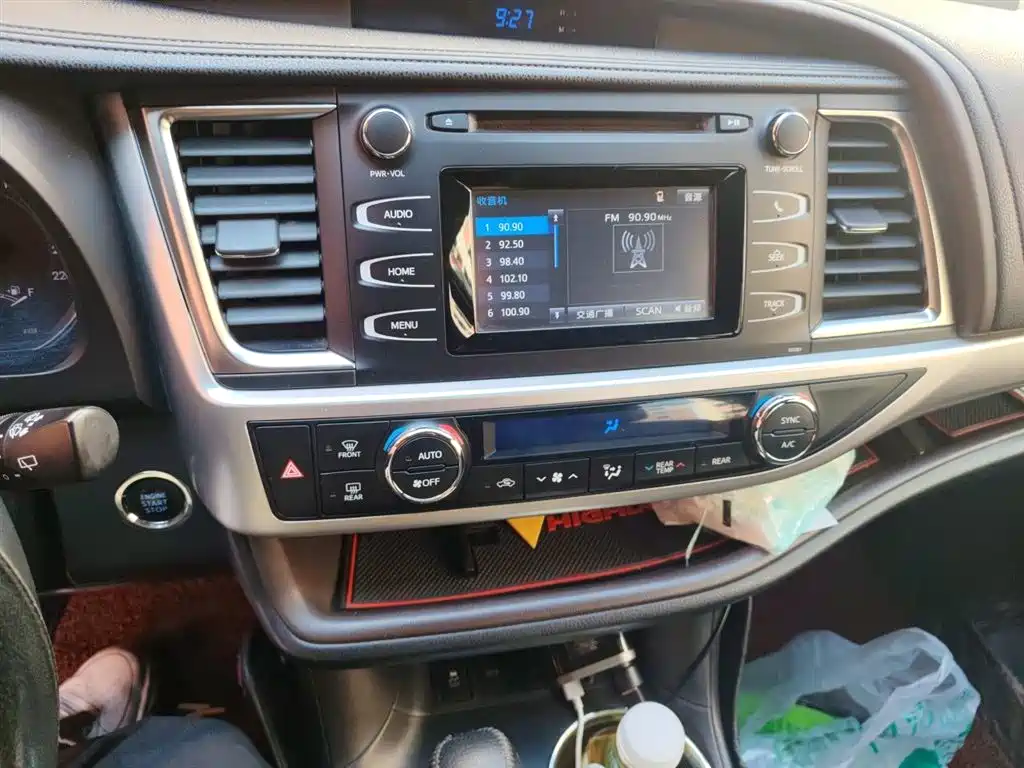 Toyota Highlander 2015 2.0T AWD Luxury Edition 7-seater фото 9