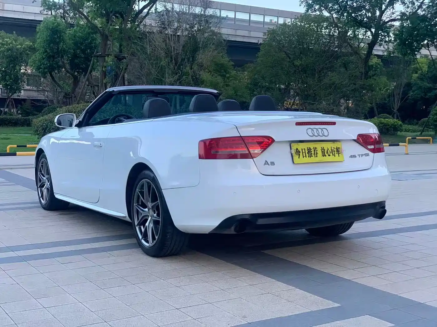 Audi A5 (Import) 2011 2010 2.0TFSI Cabriolet