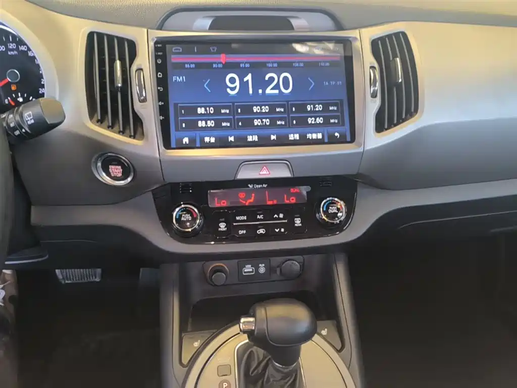 Kia Sportage 2015 2.0L Automatic 2WD DLX фото 13