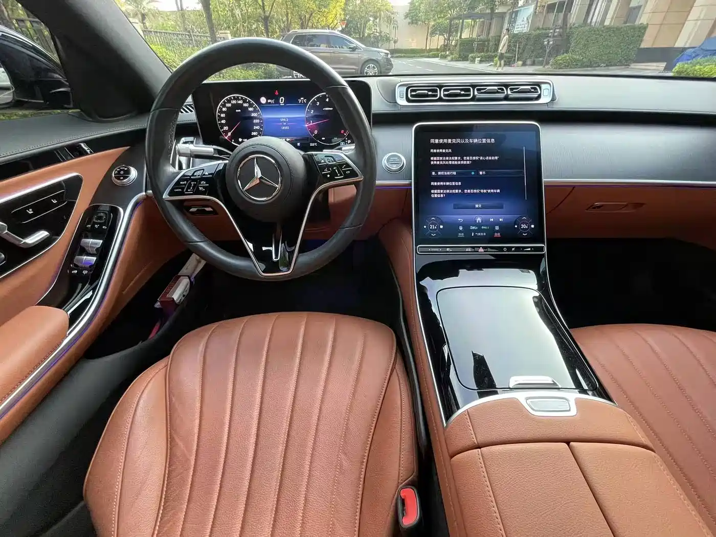 Mercedes-Benz S-Class 2024 2024 S 400 L Business Edition