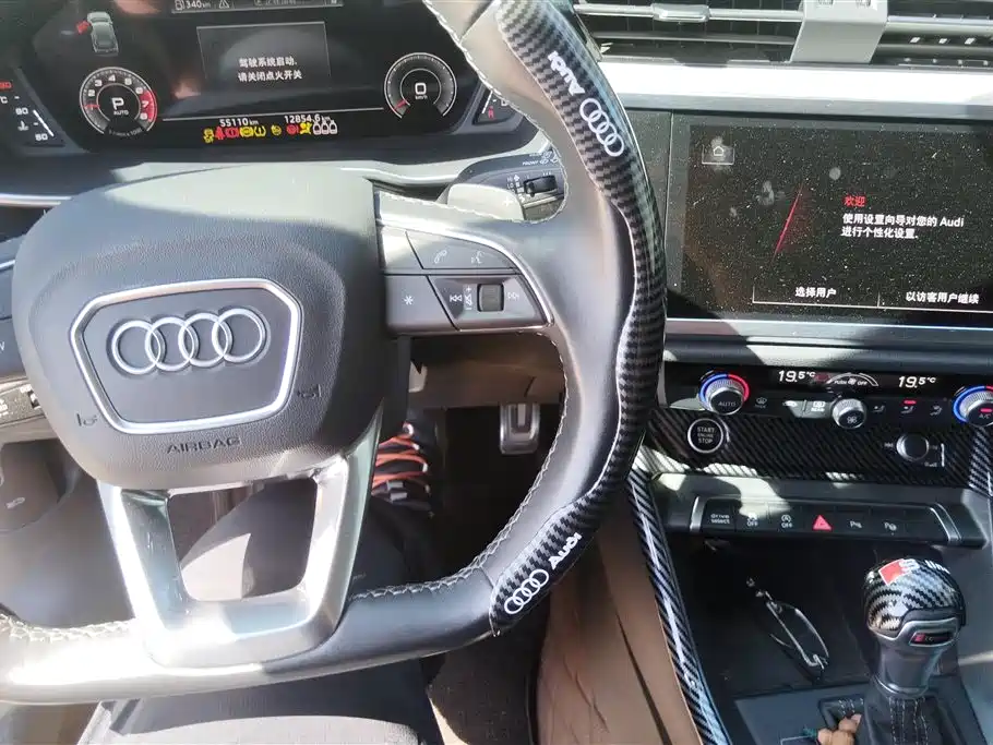 Audi Q3 2024 40 TFSI Fashion Sport фото 12