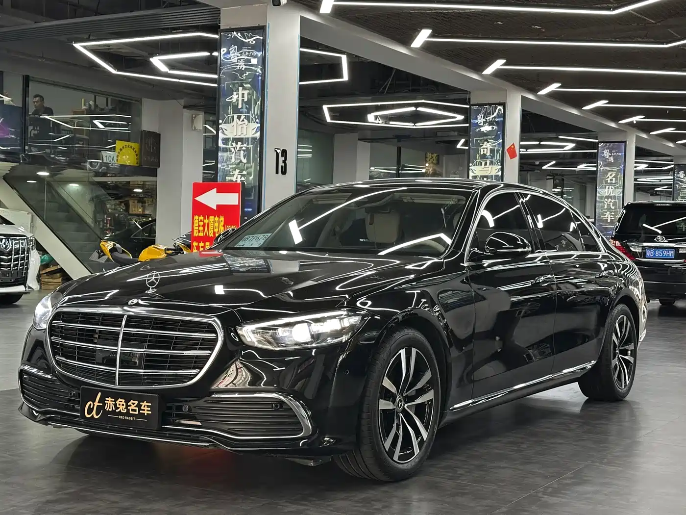 Mercedes-Benz S-Class 2022 S 400 L Business