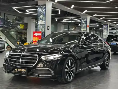 Mercedes-Benz S