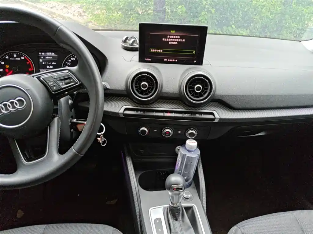 Audi Q2L 2018 35 TFSI Launch Exclusive Edition China VI фото 13