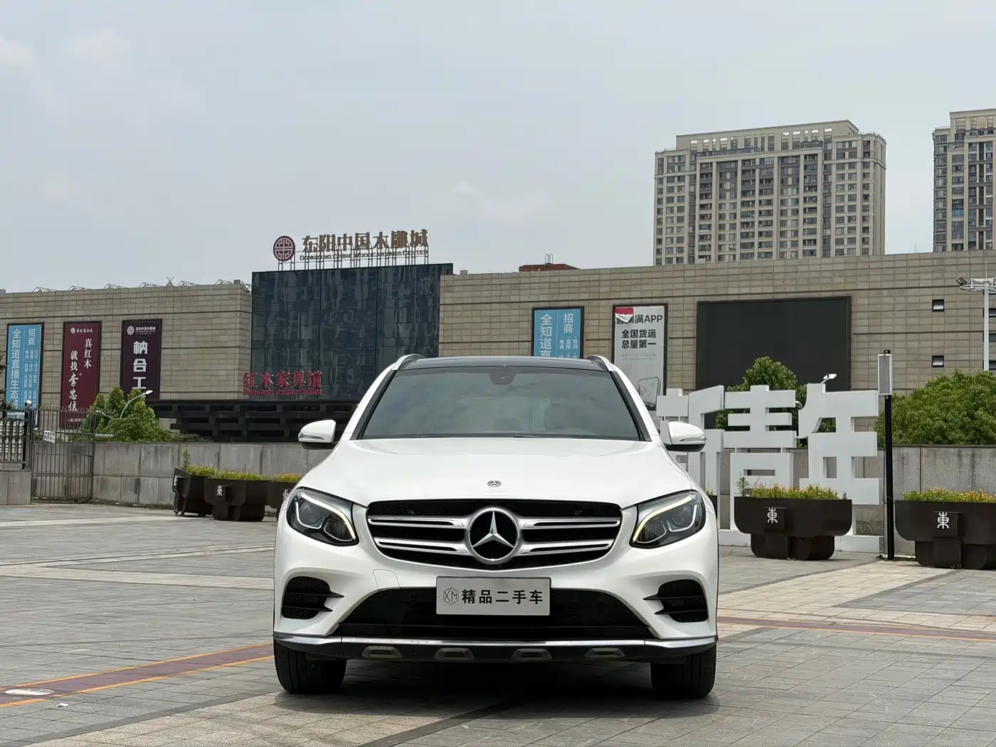 Mercedes-Benz GLC 2019 GLC 260 4MATIC Dynamic фото 2