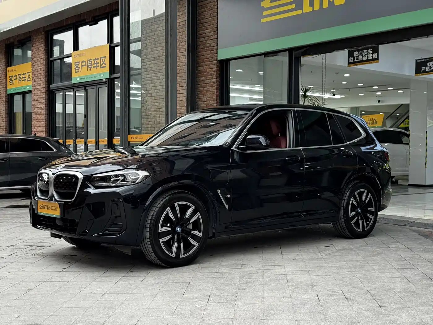 BMW IX3