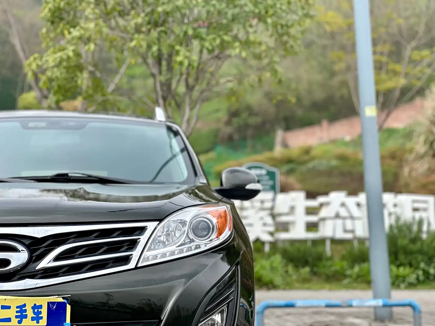 GAC Trumpchi Trumpchi GS5 2014 2.0L Manual 2WD Anniversary Value Edition фото 11