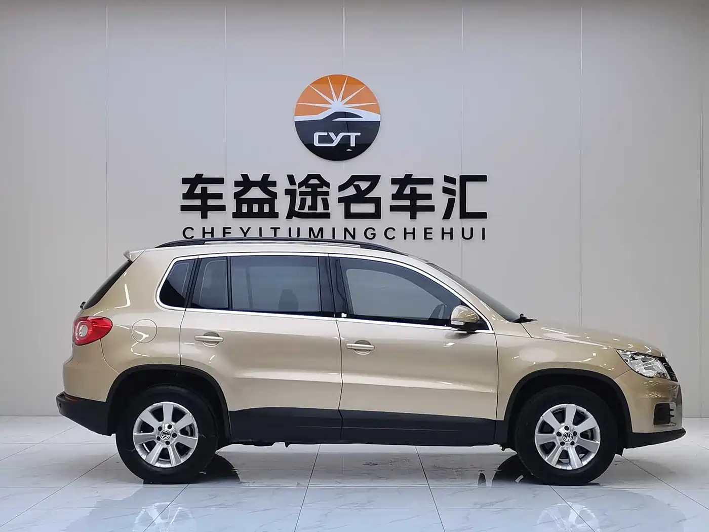 Volkswagen Tiguan 2012 1.8TSI Automatic 2WD Trend Edition фото 22